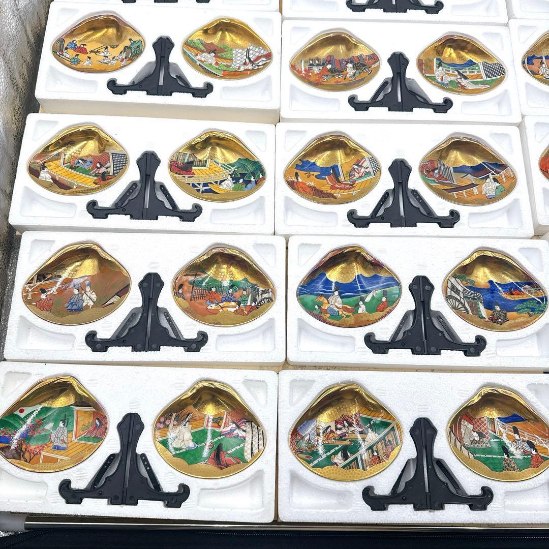 フランクリン画廊 徳川黎明会監修 源氏物語 貝合わせ 貝絵皿 25箱 50枚