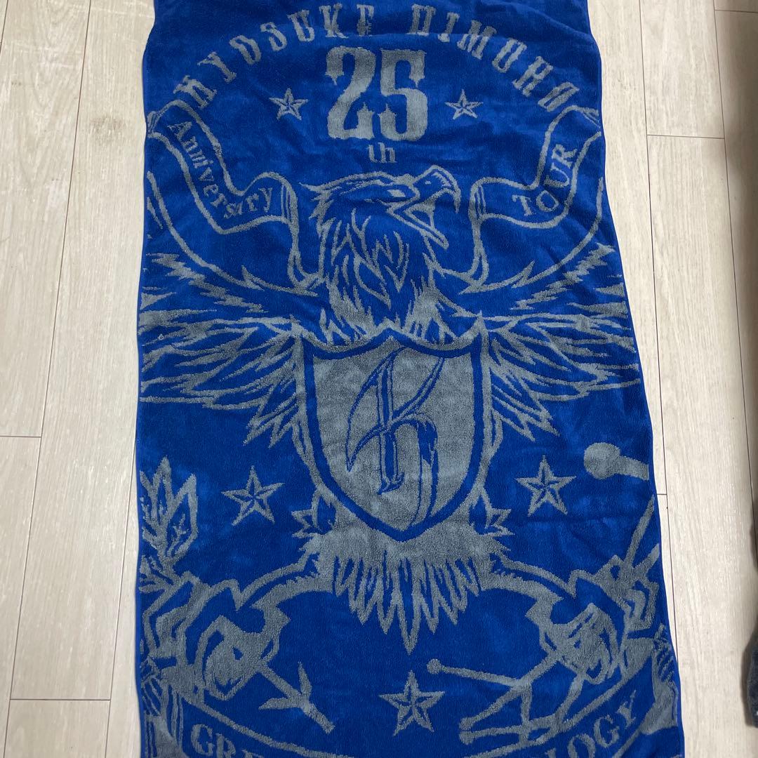 氷室京介　限定　バスタオル