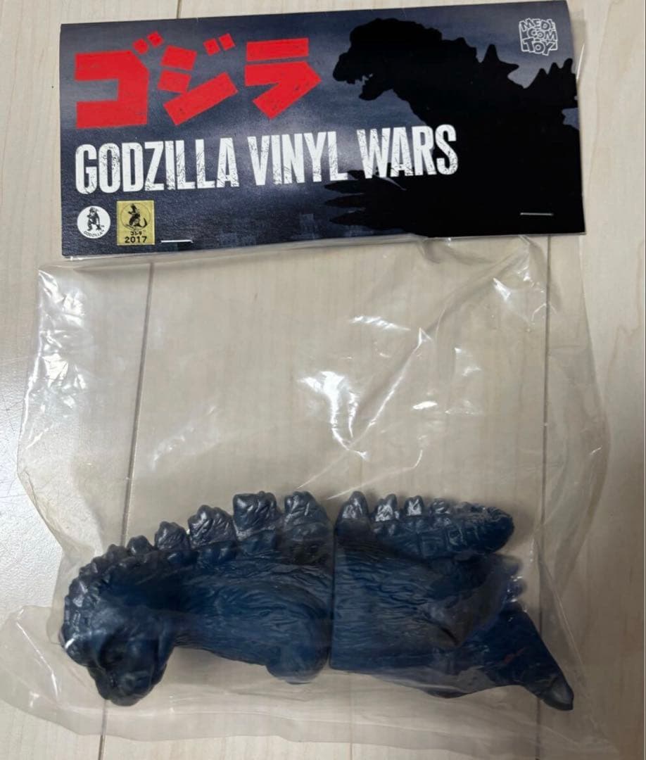 メディコムトイ ソフビライフ おひるねゴジラ ゴジラブルー 新品未開封
