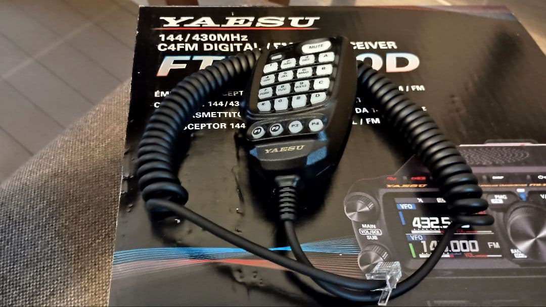 八重洲無線　FTM-500D オプション FVS-2付き