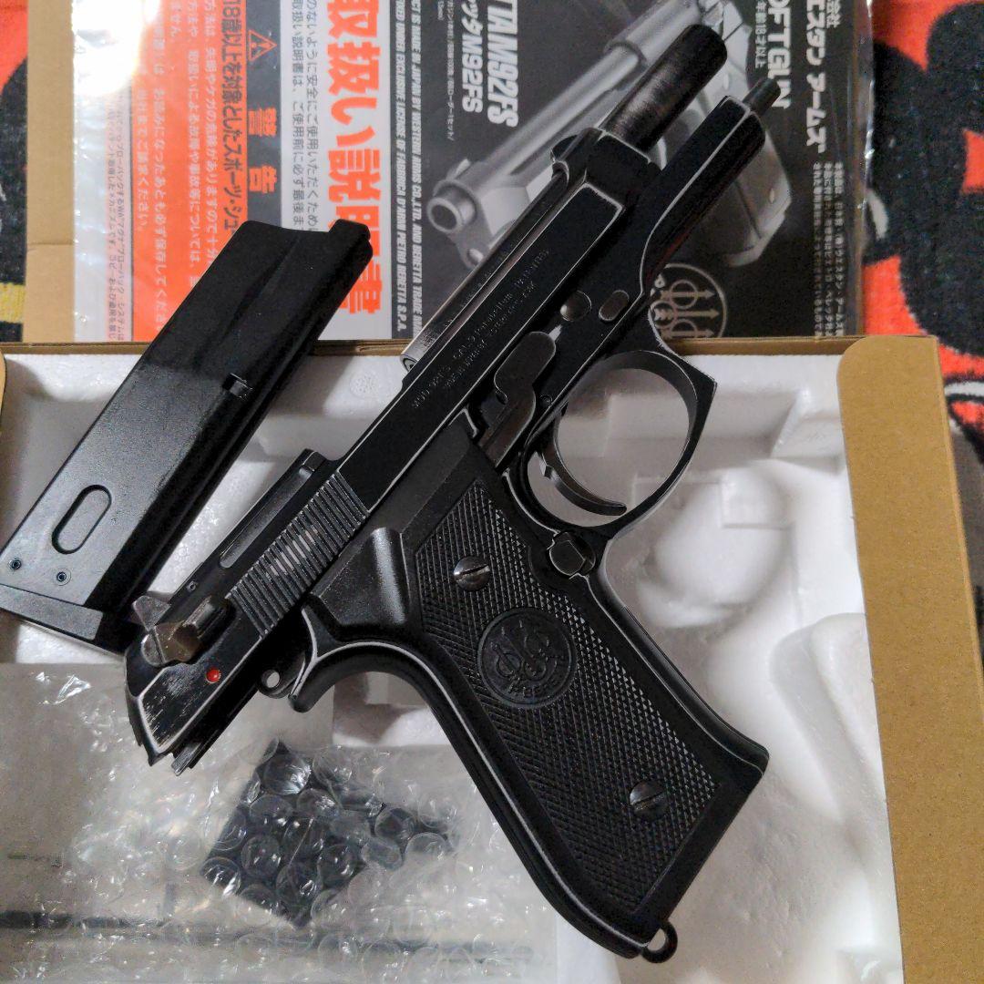 ウエスタンアームズ　男たちの挽歌　m92fs