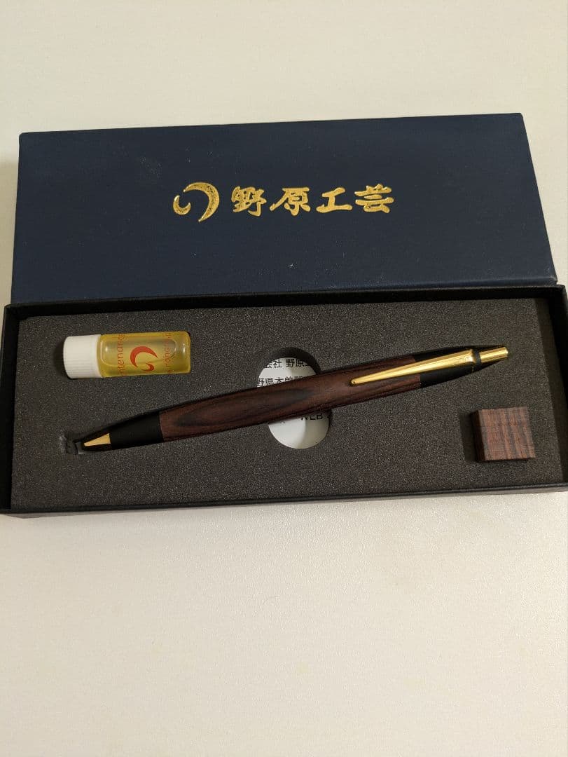 野原工芸キングウッドBP2021年購入保証書　キューブ&オイル&ケースあり