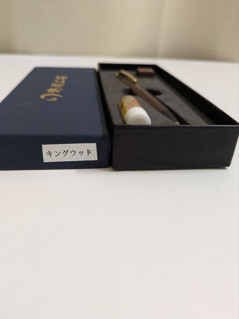 野原工芸キングウッドBP2021年購入保証書　キューブ&オイル&ケースあり