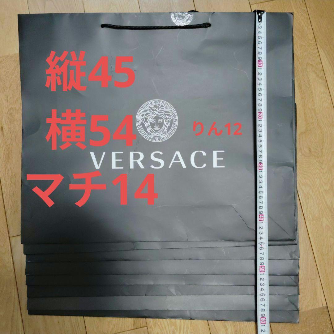 紙袋　ショッパー　ギフト　手提げ袋　プレゼント　ラッピング　ヴェルサーチェ