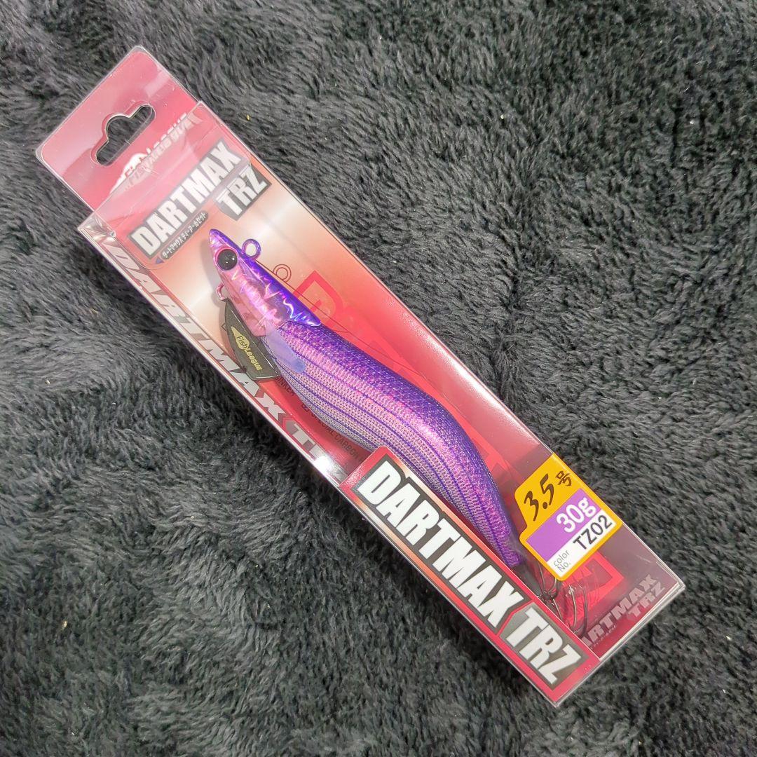 XI)【希少品】ダートマックスTRZ 30g 3本セット