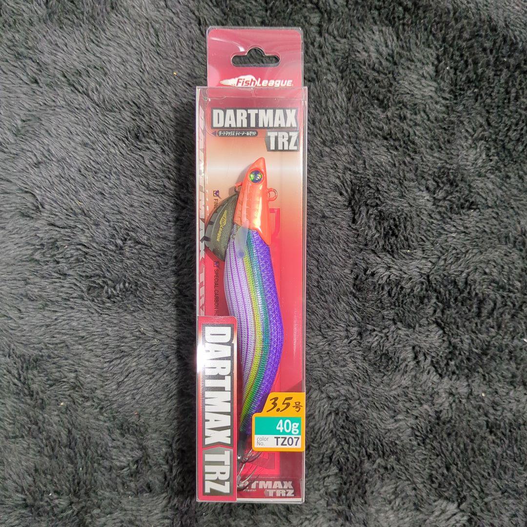 XI)【希少品】ダートマックスTRZ 30g 3本セット