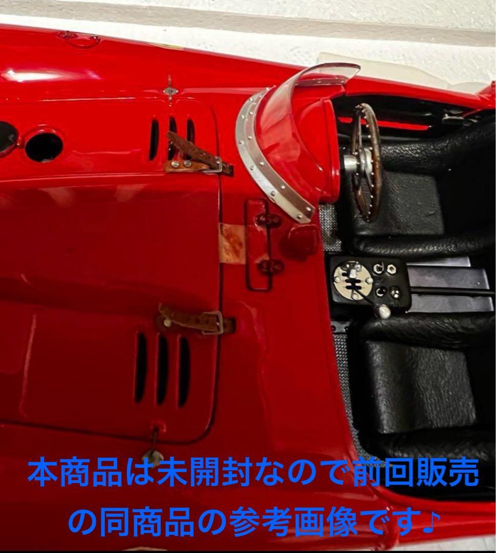 メーカー包装のまま‼️ B.B.R Ferrari 375plus 完全新品未開封