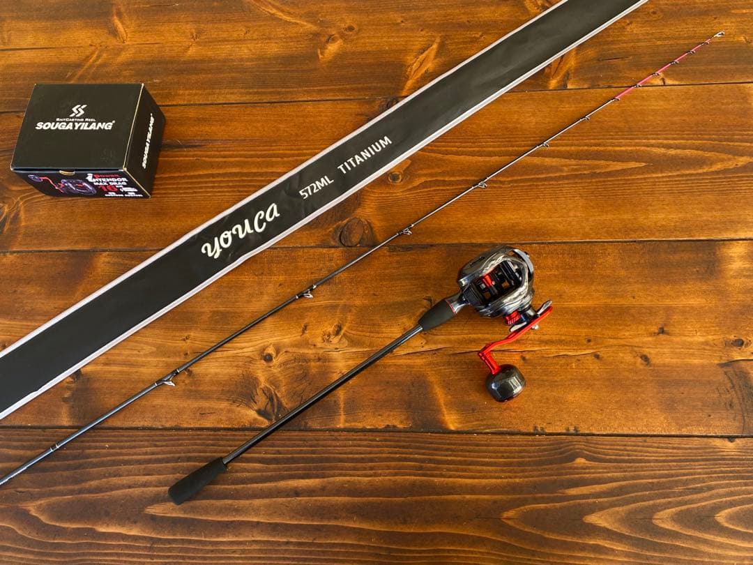 釣り竿セット　1.7M ジギングロッド　ジギングリール　C572ML 船釣り