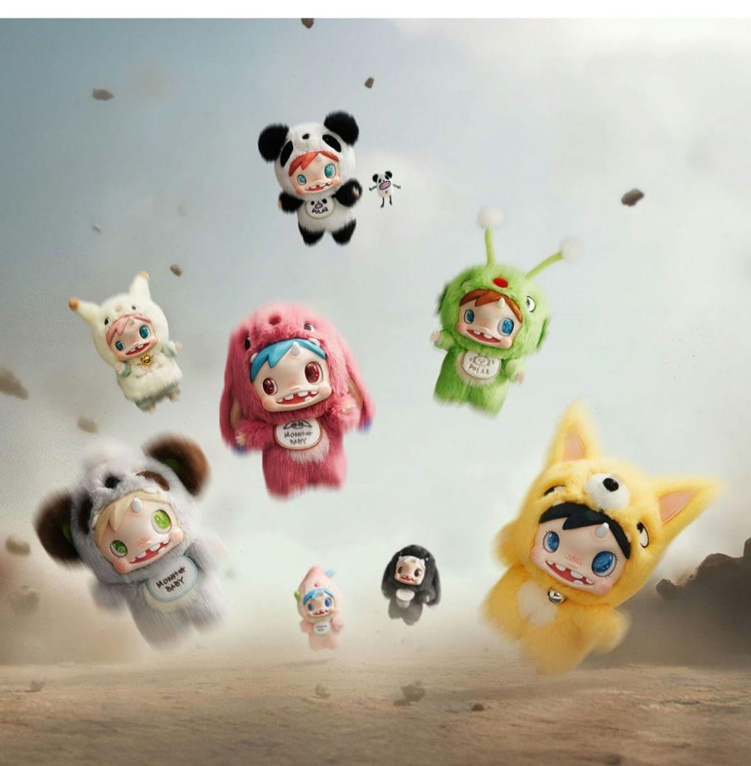 POPMART POLAR-Monster ぬいぐるみペンダント[未開封　新品