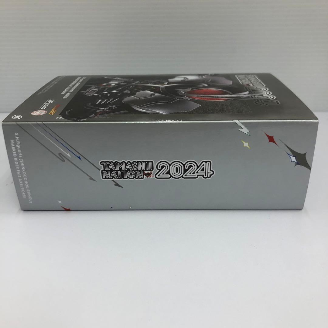 kntoy61-1475 S.H.Figuarts 仮面ライダーファイズ