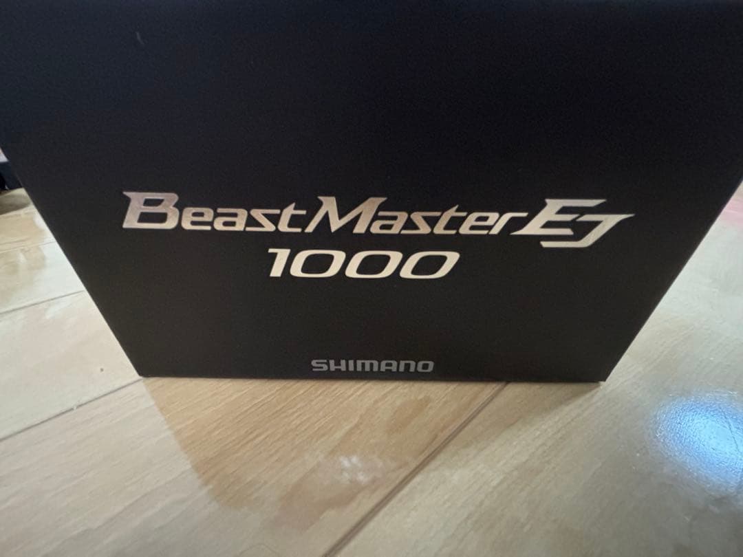 リール SHIMANO Beast Master EJ1000