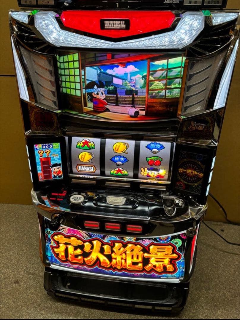 6号機 花火絶景 実機 家庭用フルセット！