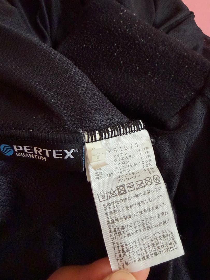 ウォーキング・ランニングウェア THE NORTH FACE Red Run Pro Long pants L