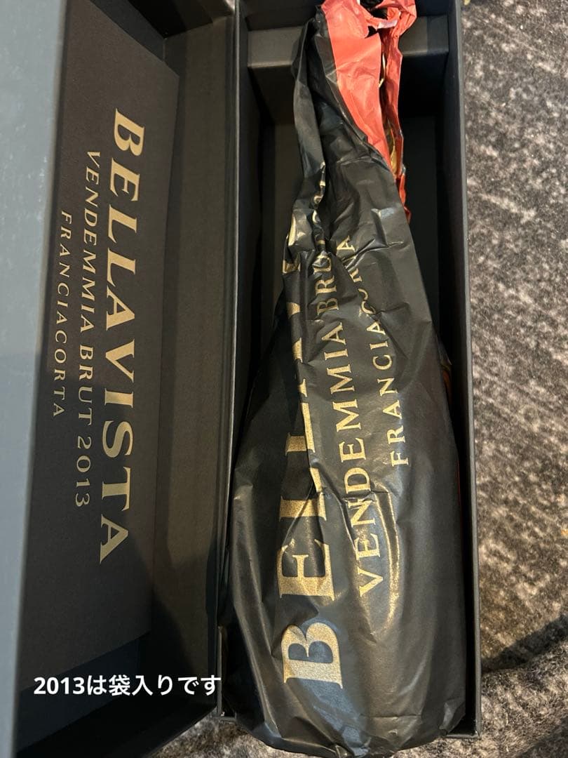 ベラヴィスタ フランチャコルタ ラ・スカラ ブリュット 4本セットヴィンテージ違