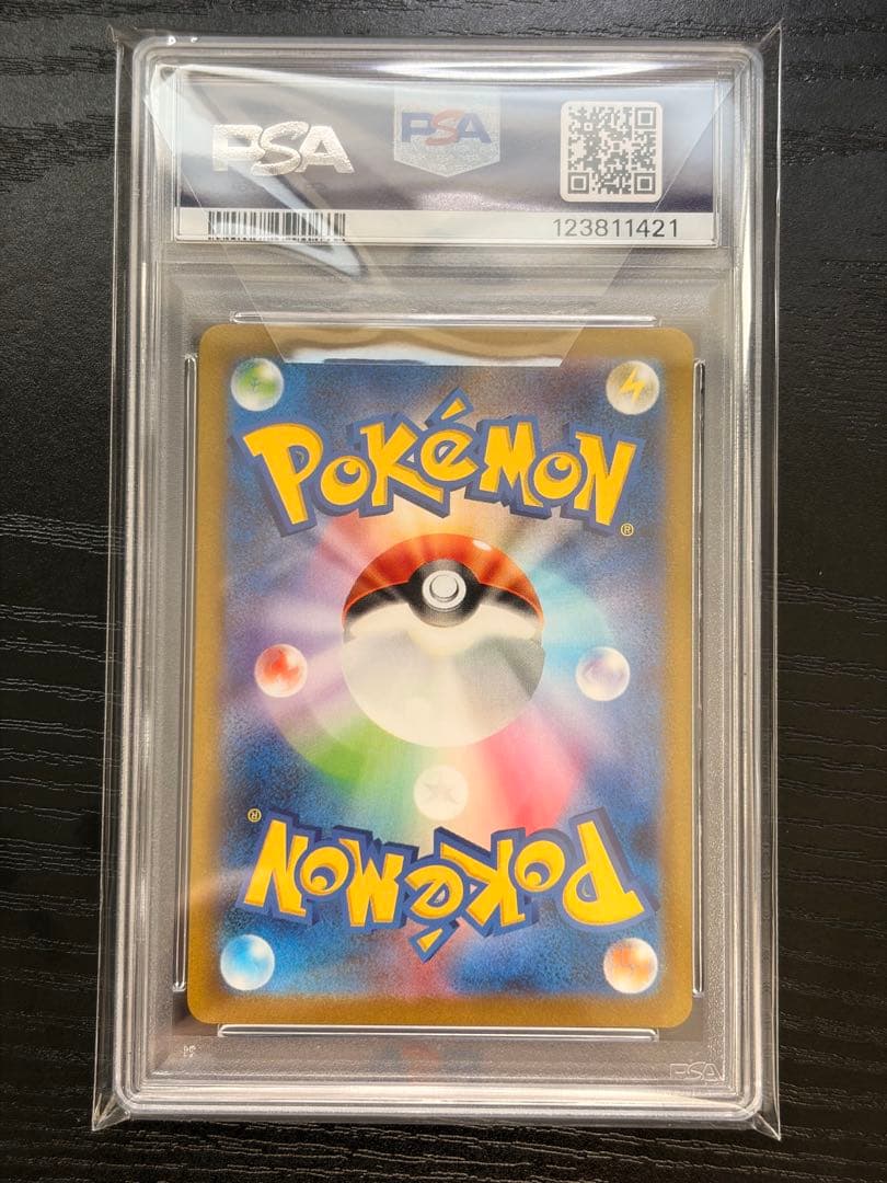 ポケモンカード　PSA10 151 コダック AR