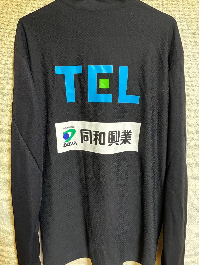 ベガルタ仙台2024公式ウォームアップウェア