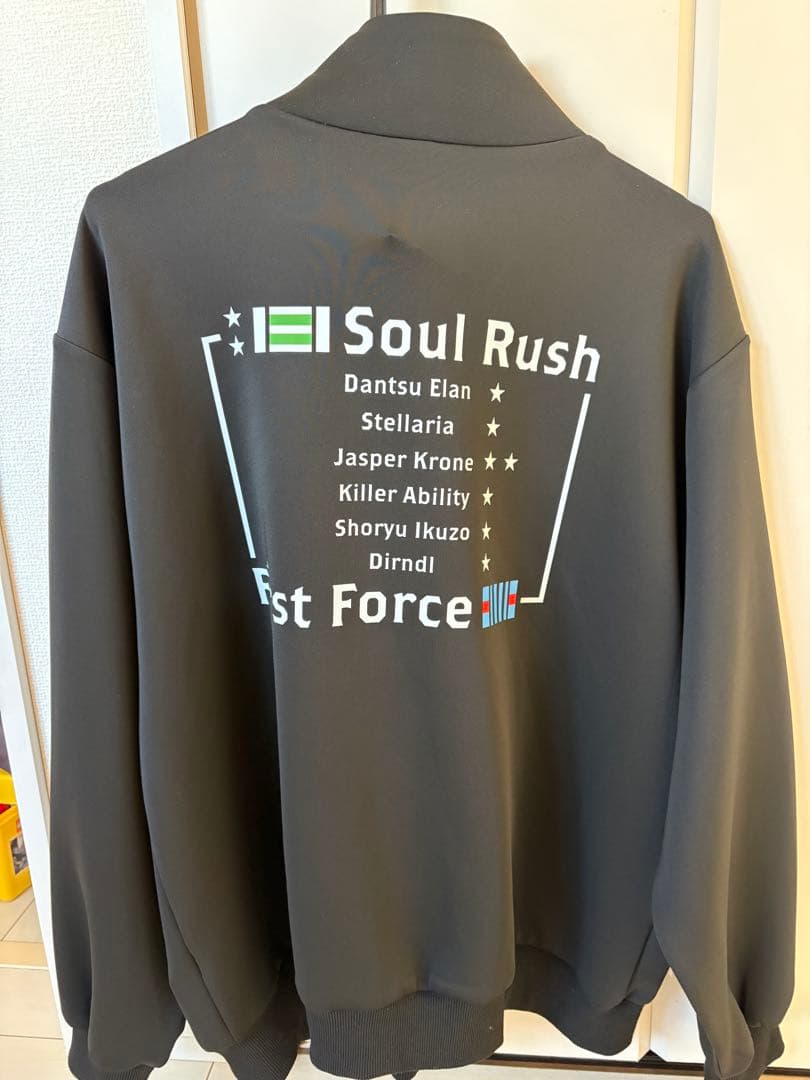 団野大成騎手300勝メモリアル・ジャージ