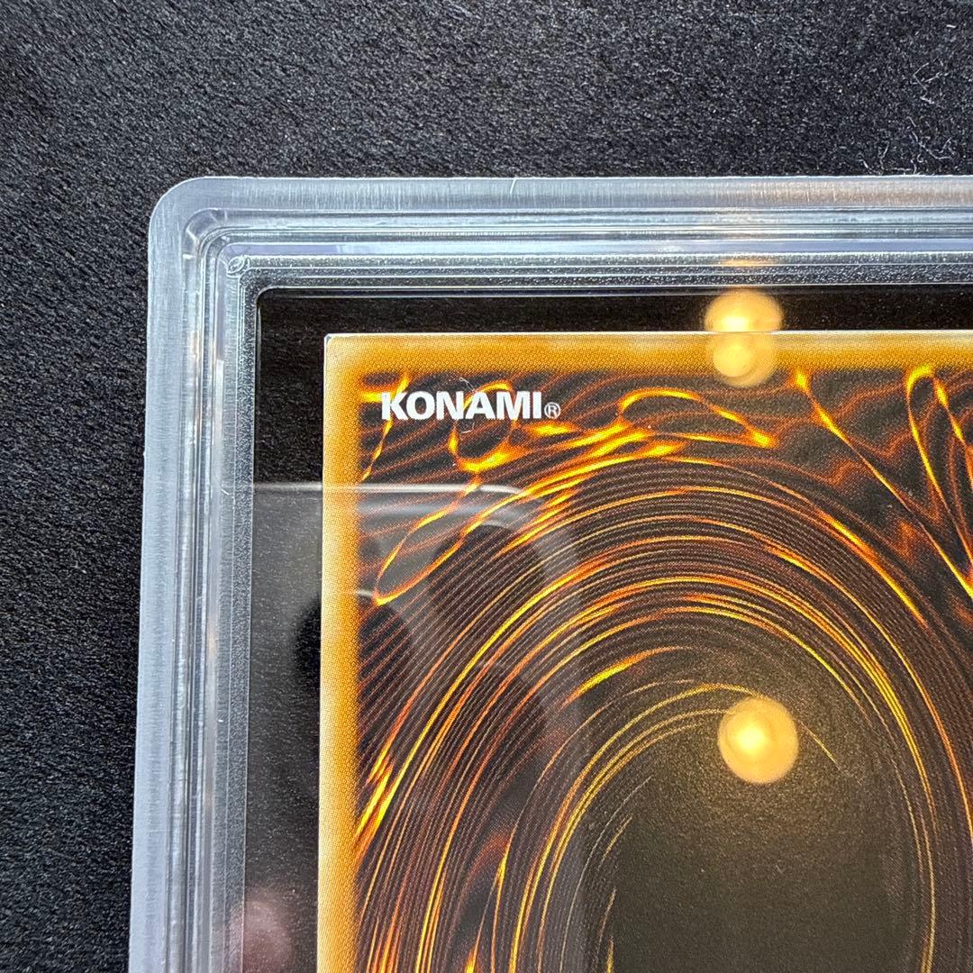 【ARS10】降雷皇ハモン　旧アジア　レリーフ