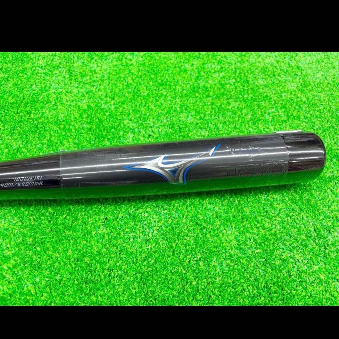 超限定品！軟式用ビヨンドマックスレガシーノック(木製／89cm／平均520g)