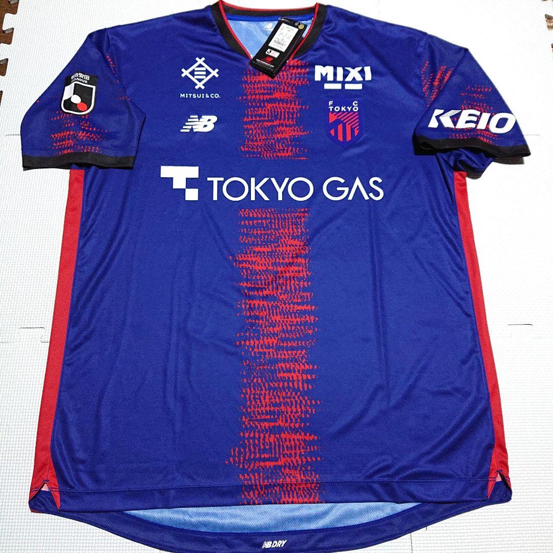 【タグ付き】 FC東京 2025 ユニフォーム ゲームシャツ NB