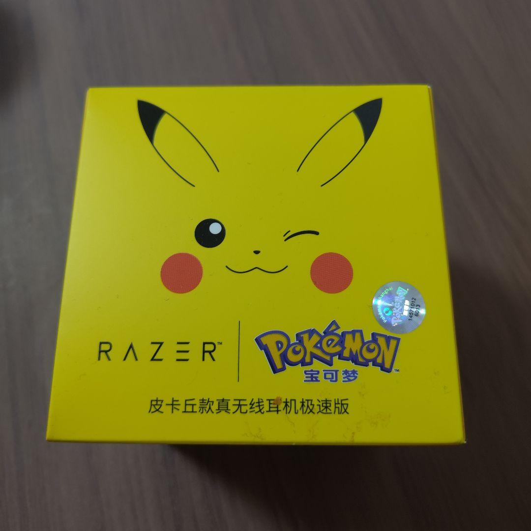 RAZER ポケモン ワイヤレスイヤフォン
