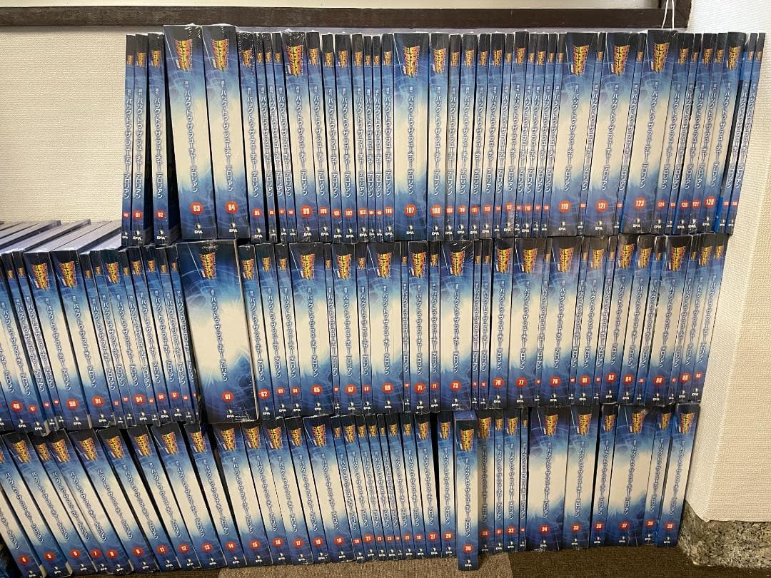 未開封 130巻 ディアゴスティーニ バック・トュ・ザ・フューチャー デロリアン