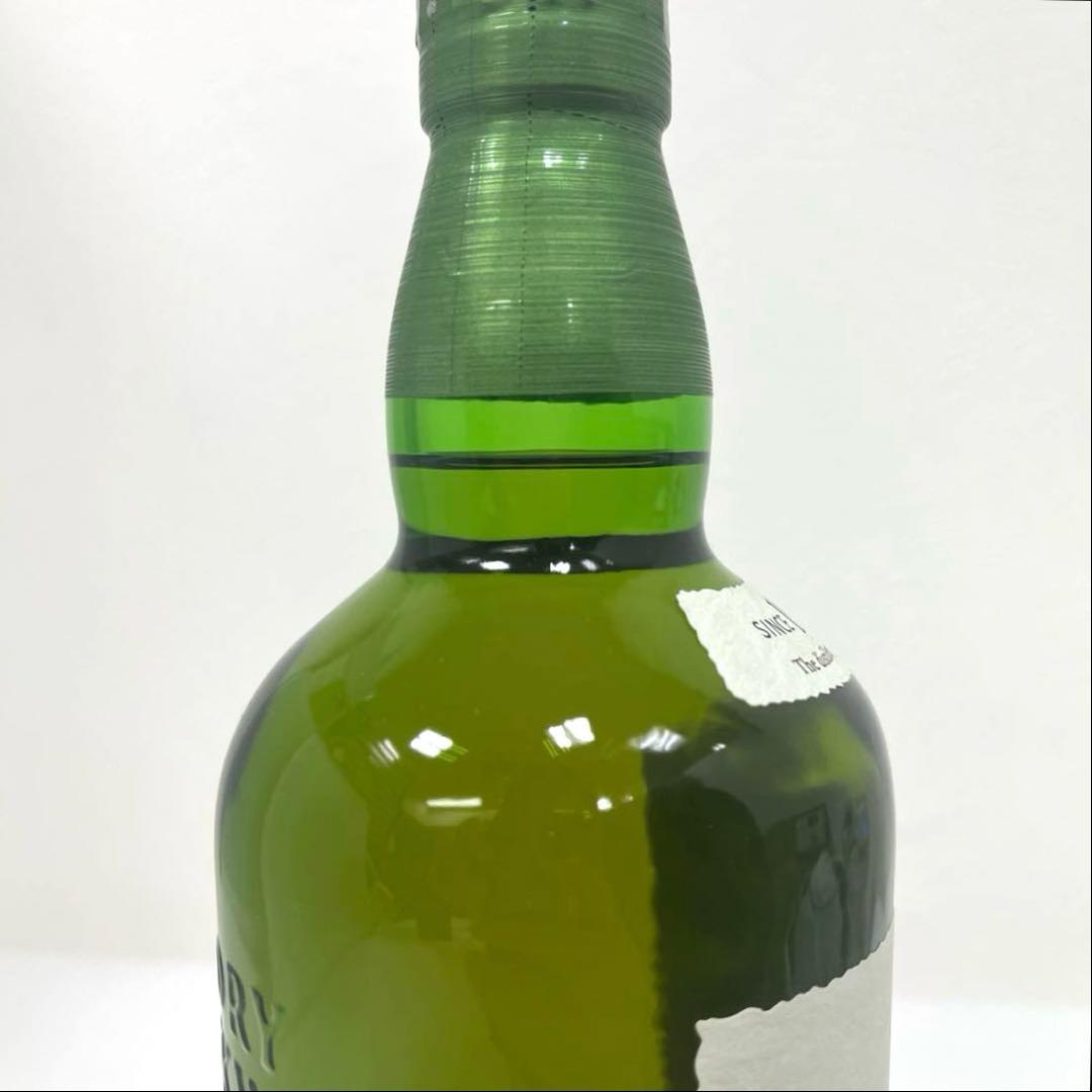 ★終売品★ サントリー 白州 旧ラベル シングルモルトウイスキー