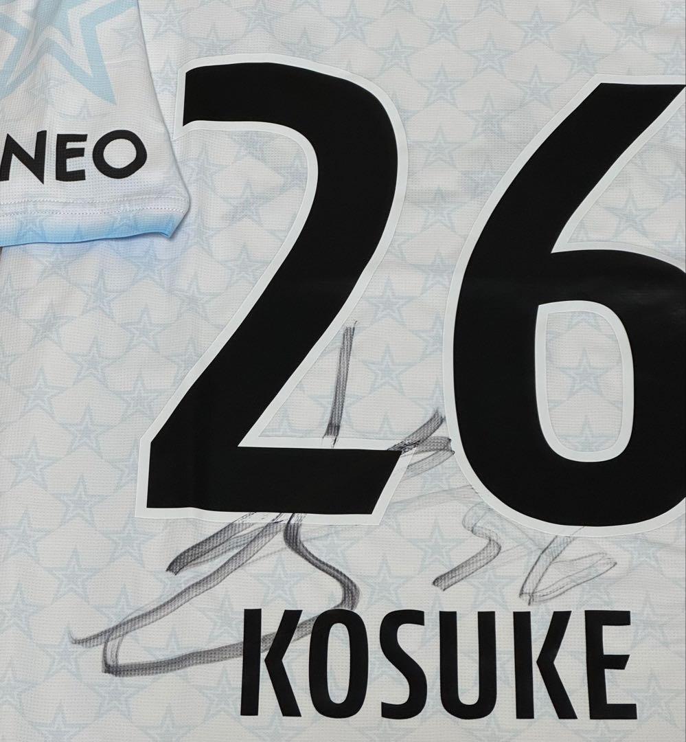 鹿児島ユナイテッドFC 川島功奨 直筆サイン 選手着用 ユニフォーム 福袋