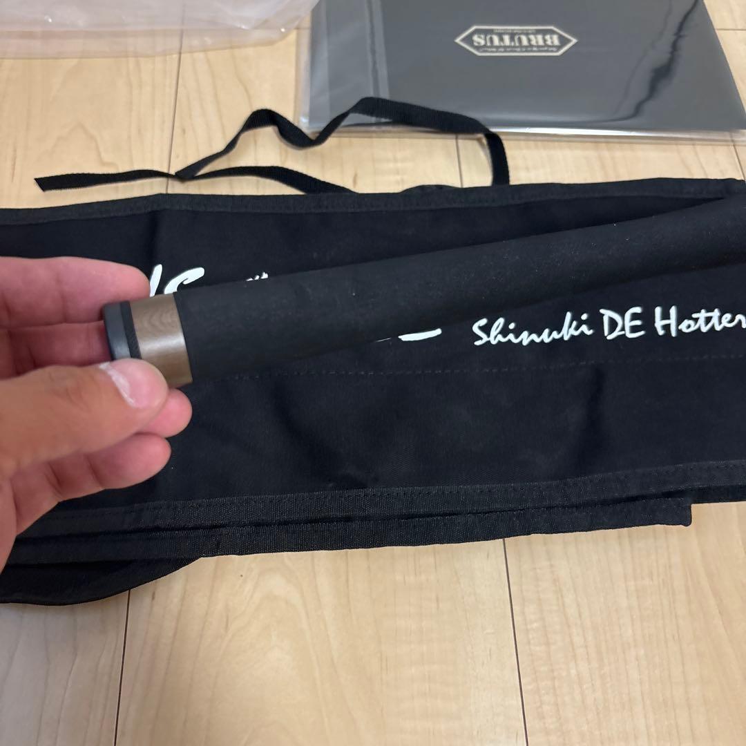 BRUTUS ミッドライダー