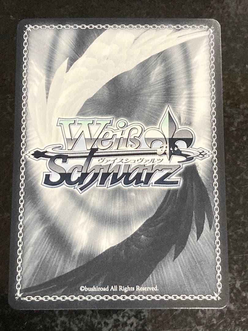 ヴァイスシュヴァルツ 未来も隣で　今井リサ　SP