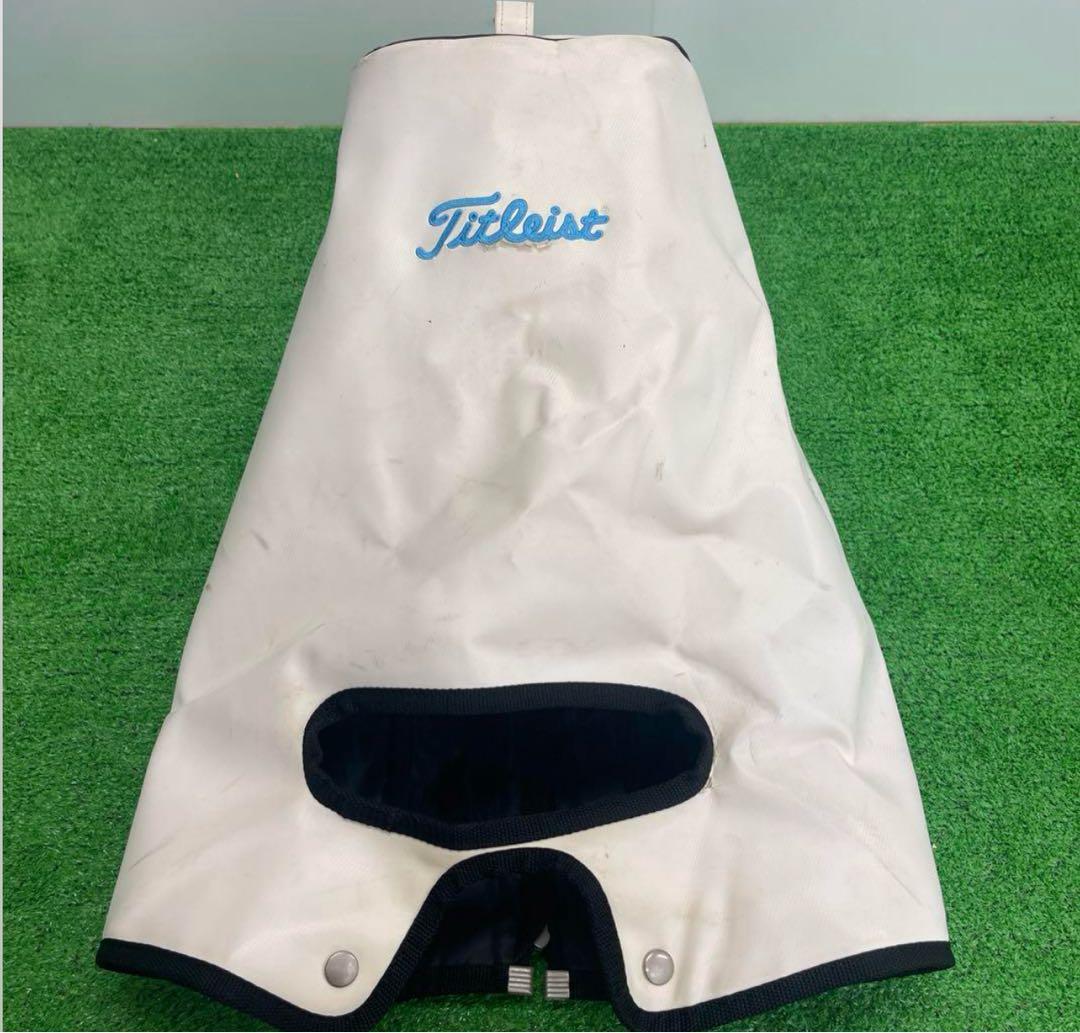 タイトリスト　titleist キャディーバック　９インチ　白
