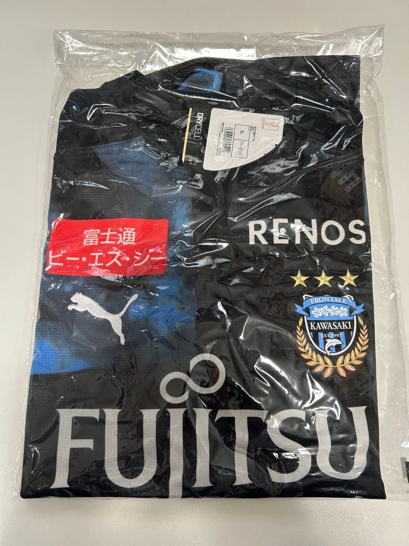 川崎フロンターレ 2020 リミテッドユニフォーム PUMA 新品 未開封