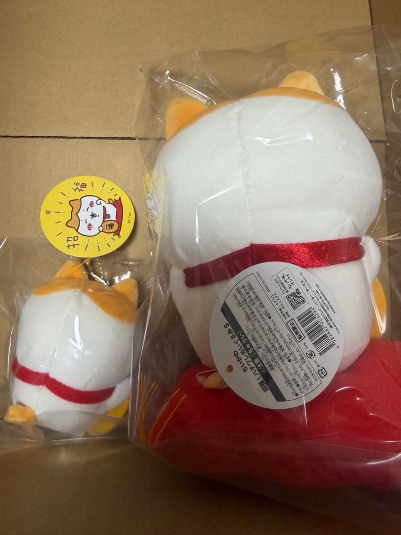 ちいかわ 招福！ハチワレ招き猫 ぬいぐるみ マスコット 2種セット