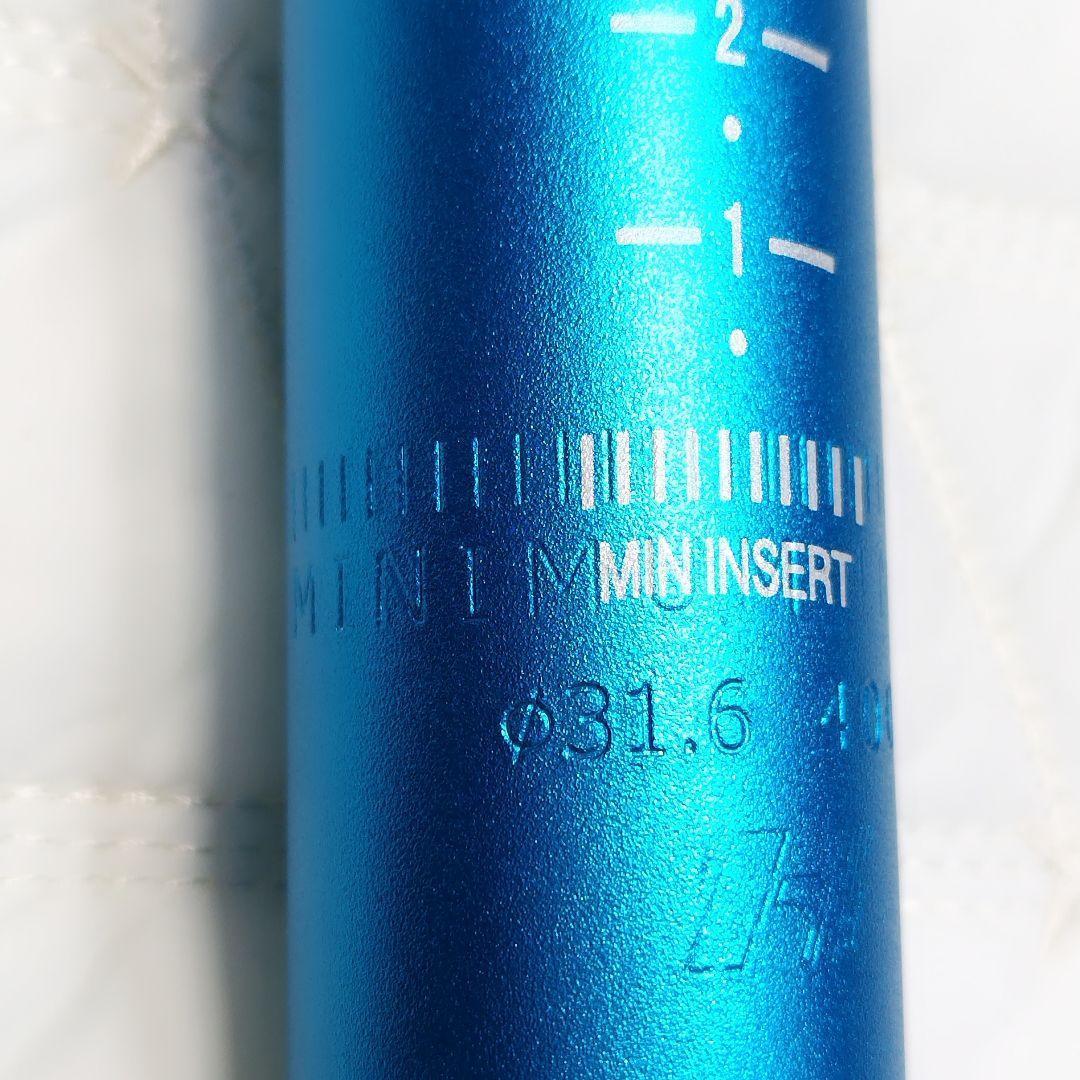 54*自転車 アルミ シートポスト 31.6mm 400mm 青 ロードバイク