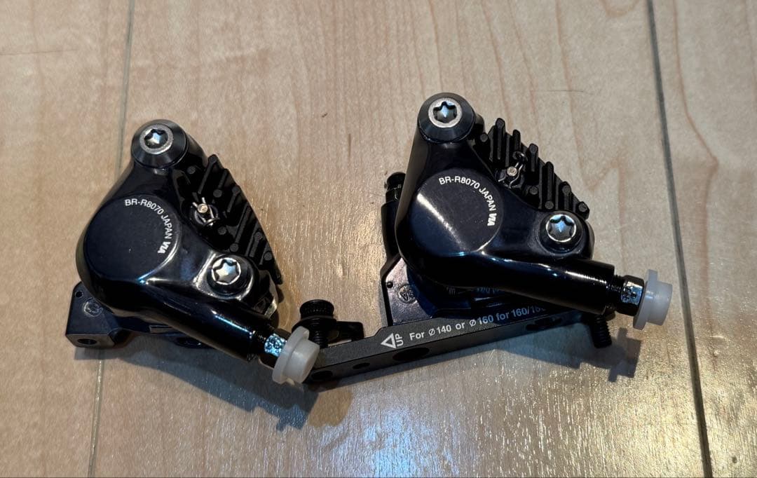 Shimano Ultegra BR-R8070 ブレーキキャリパー