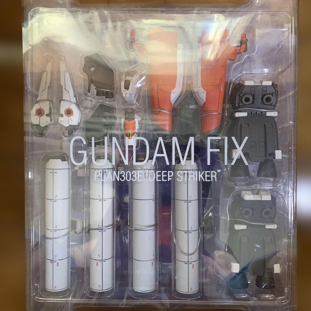ＧＦＦ　ガンダムフィックスフィギュレーション　ディープストライカー