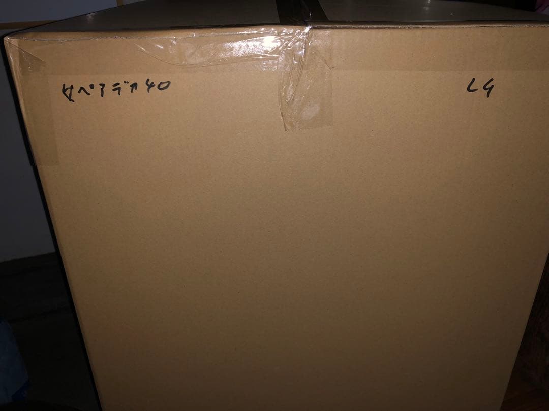 にごりり　リコリス　デアラ　まりん　レムラム　　セット　フィギュア　40個