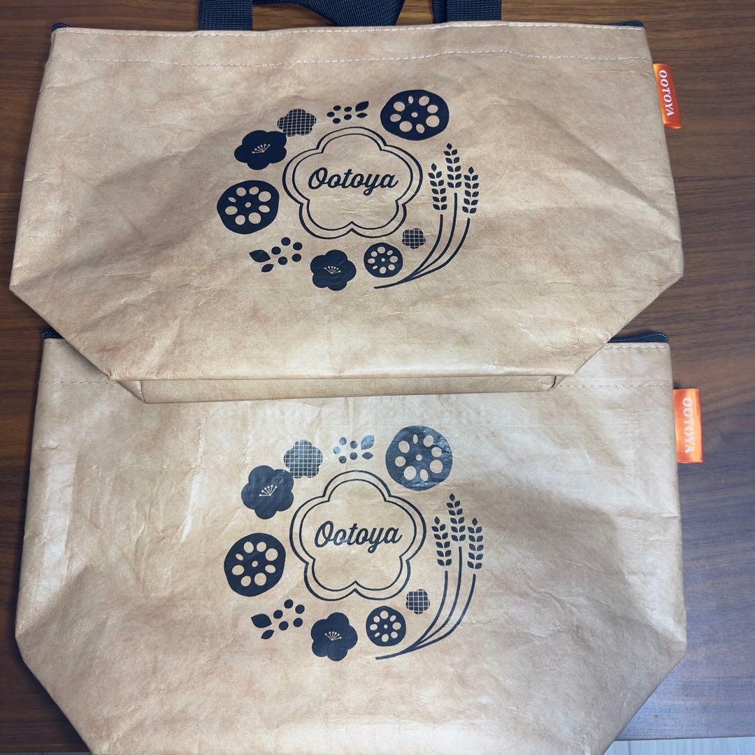 大戸屋新年まんぷく袋2セット分