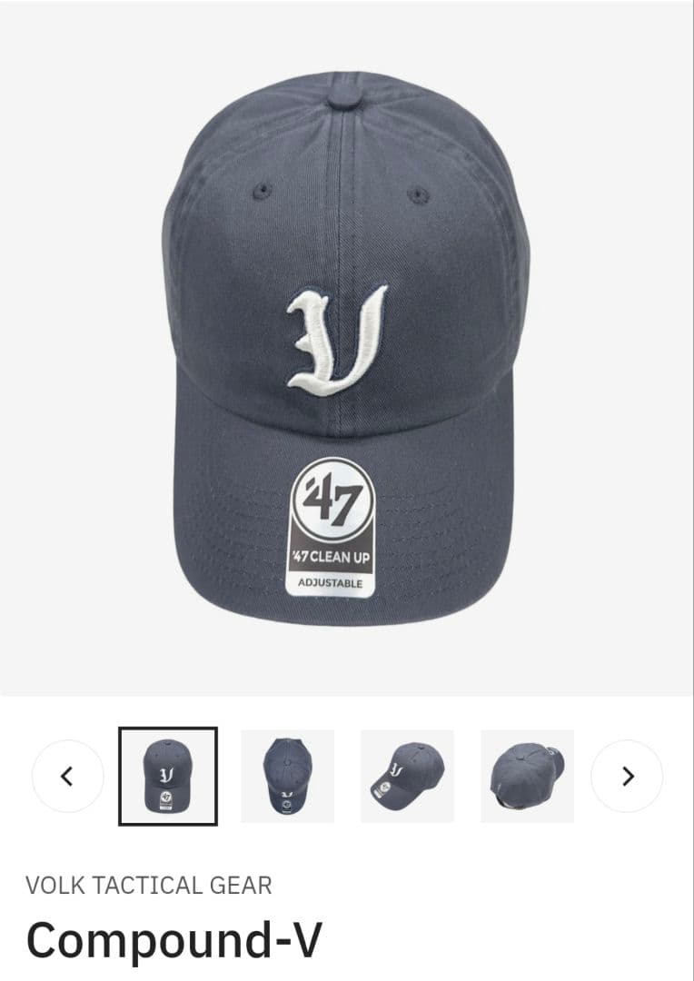 最終価格 Volk Tactical Gear 生産終了アパレルセット VTG