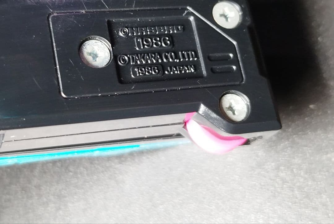 トランスフォーマー　G1 タカラ　デストロン　スナップドラゴン