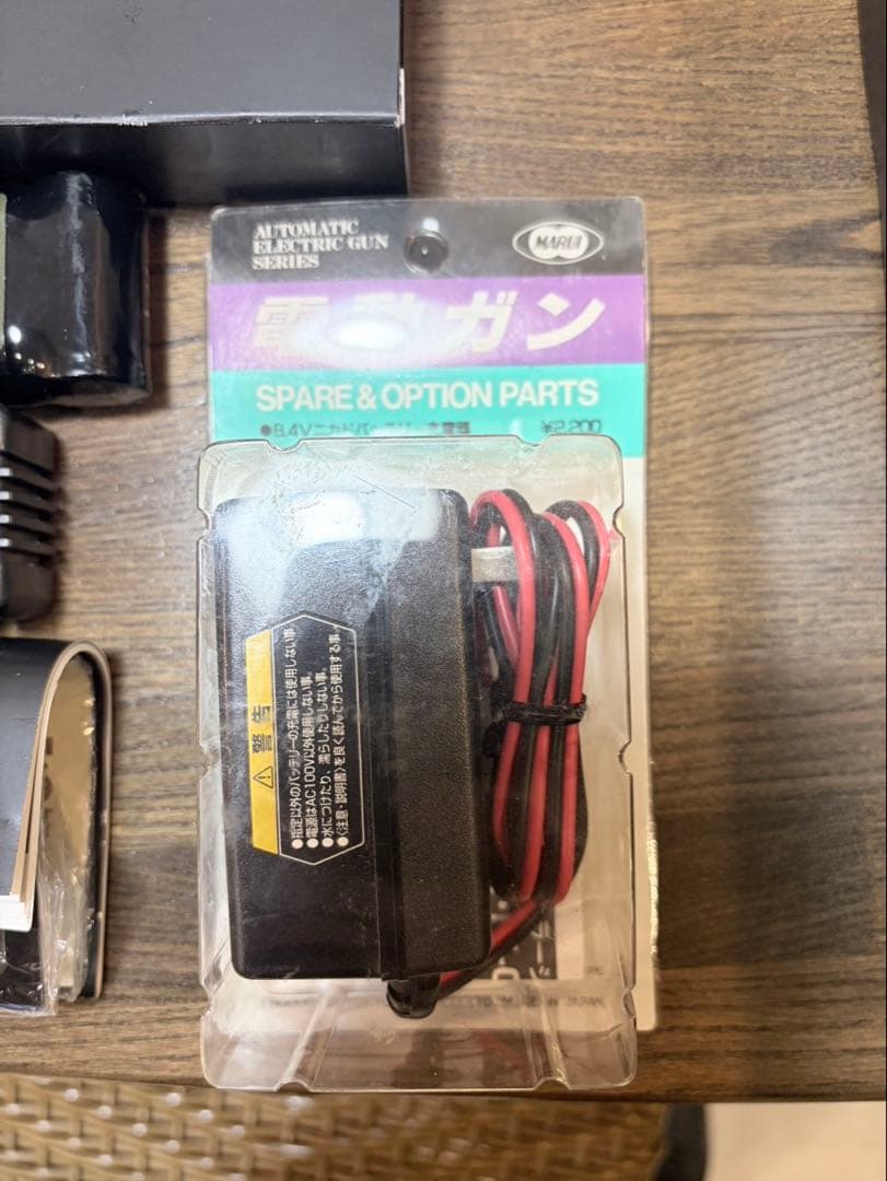 東京マルイ M14 SOCOM