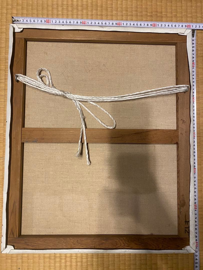 油彩画 シルエット 約50cm ×62cm - 作: M.Funayama