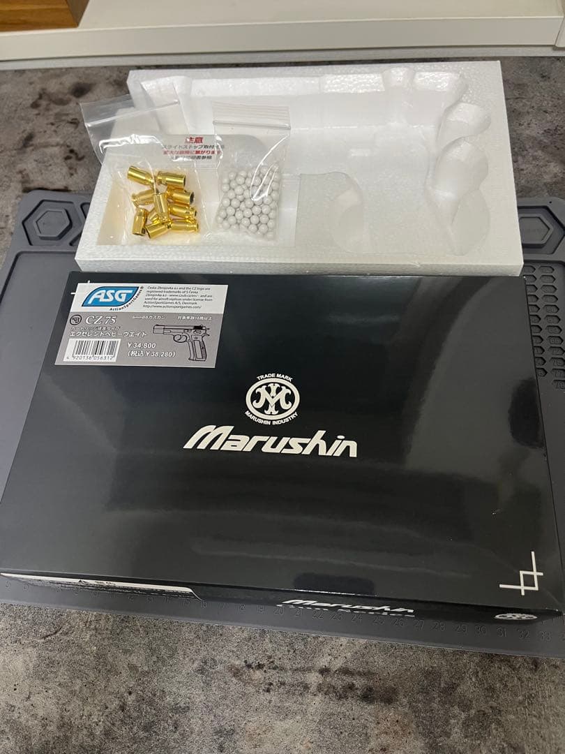 【中古　希少　木製グリップ付】カートリッジ排挟タイプCZ75 エクセレントHW