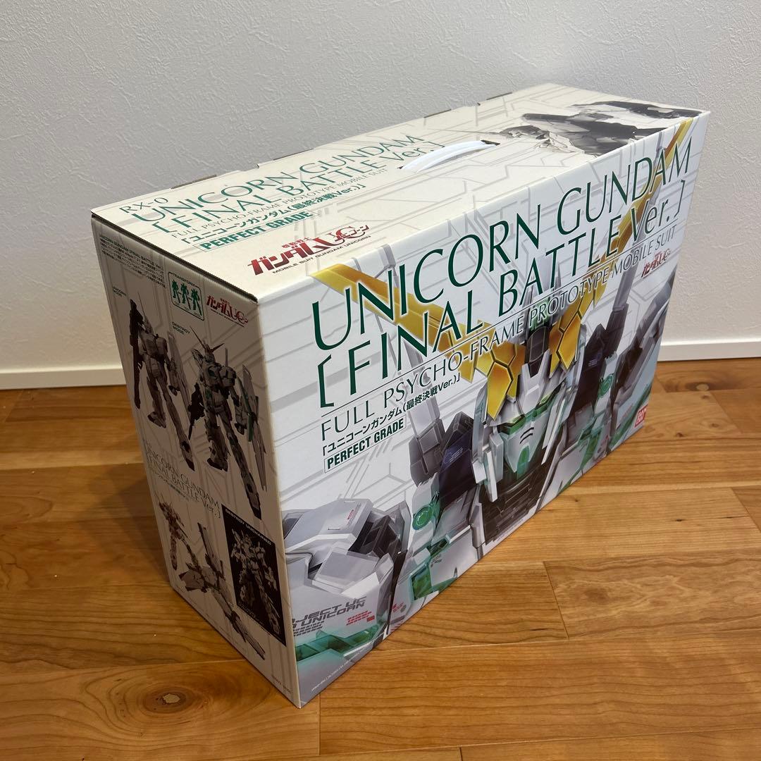 PG 1/60 ユニコーンガンダム(最終決戦Ver.)&LEDユニットセット
