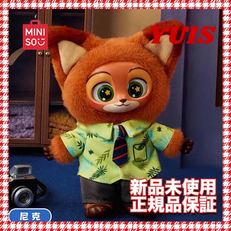 【♡】MINISO ディズニー　ズートピア ニック私服➕ジュディ私服