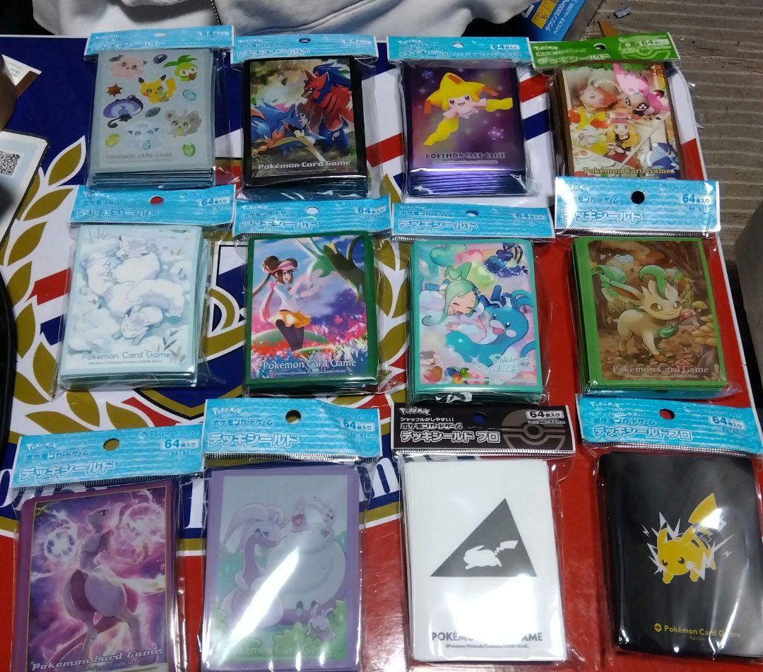 ポケモンカード　スリーブ92個　まとめ売り