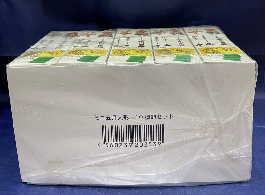 マイスタージャパン　ミニ　五月人形　リーメント 風