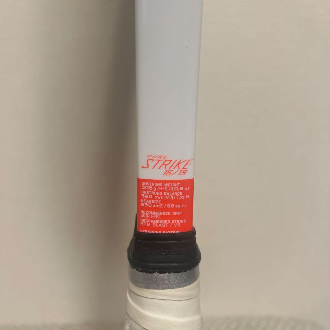 【美品】バボラ　ピュアストライク 16/19