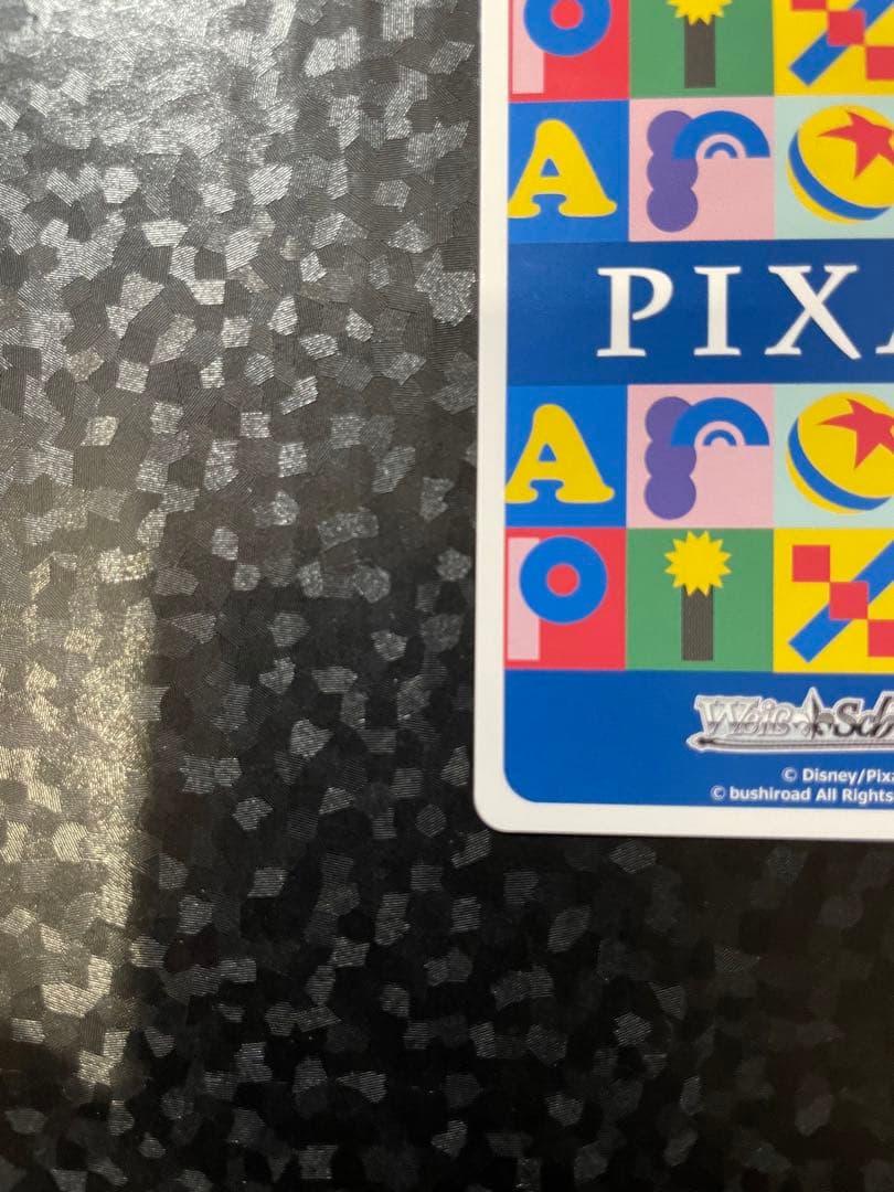 トイ・ストーリー 30年とその先も エイリアン SSP 1枚