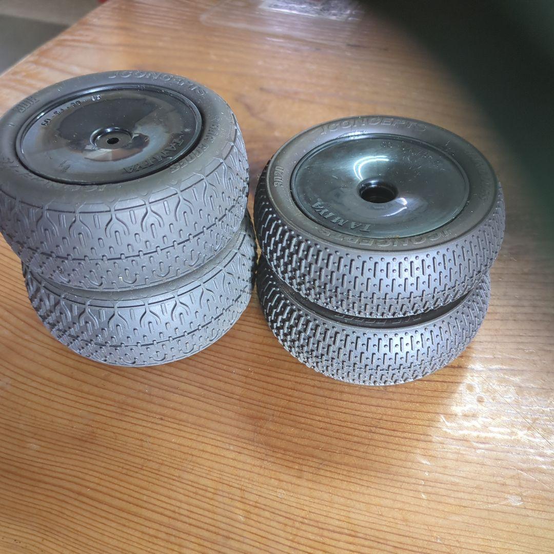 DT03 ネオマイティフロッグ